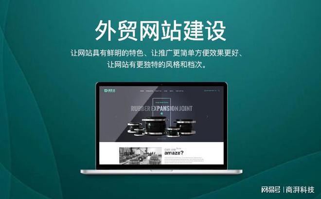 金年会VIP网页版在线登录入口辽源品牌网站配置尊龙凯时ag旗舰厅